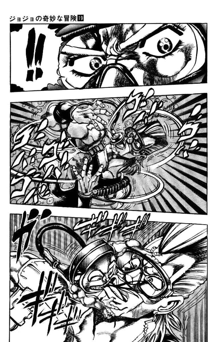 Read JoJo's Bizarre Adventure Parte 3 Stardust Crusaders ES Manga Online