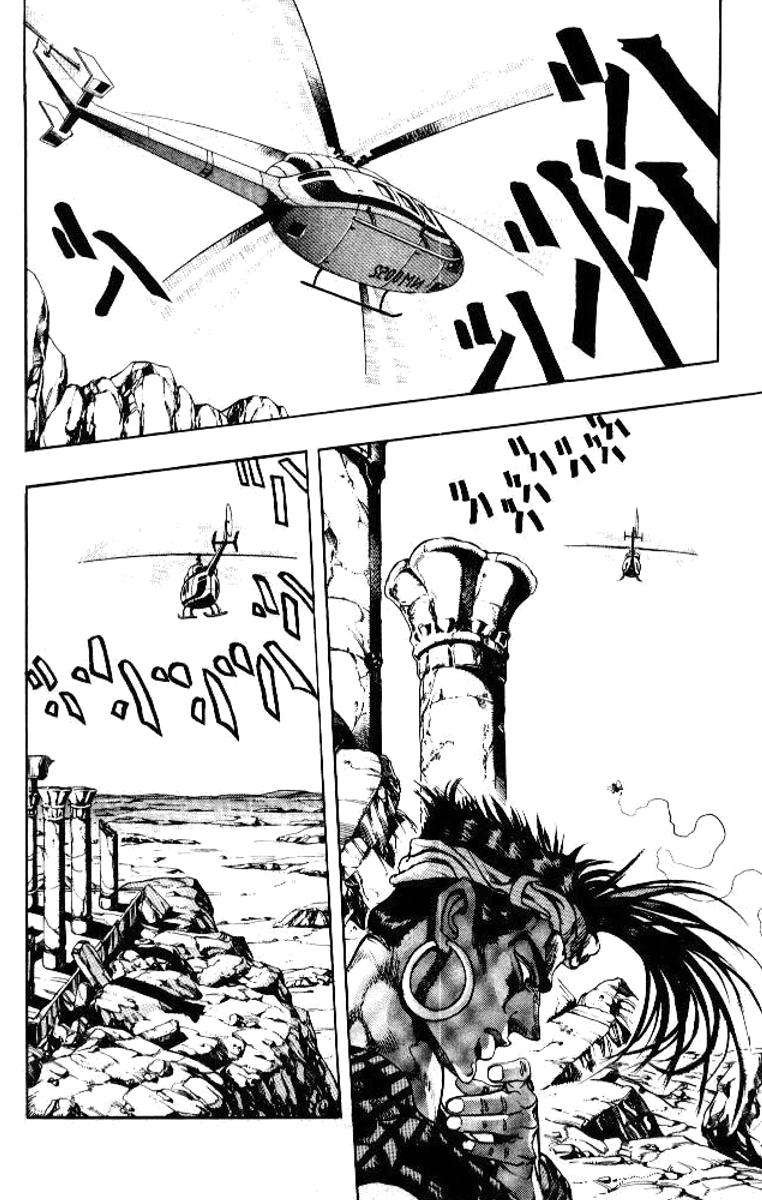 Read JoJo's Bizarre Adventure Parte 3 Stardust Crusaders ES Manga Online