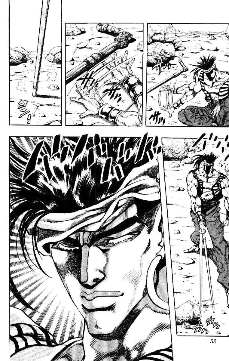 Read JoJo's Bizarre Adventure Parte 3 Stardust Crusaders ES Manga Online