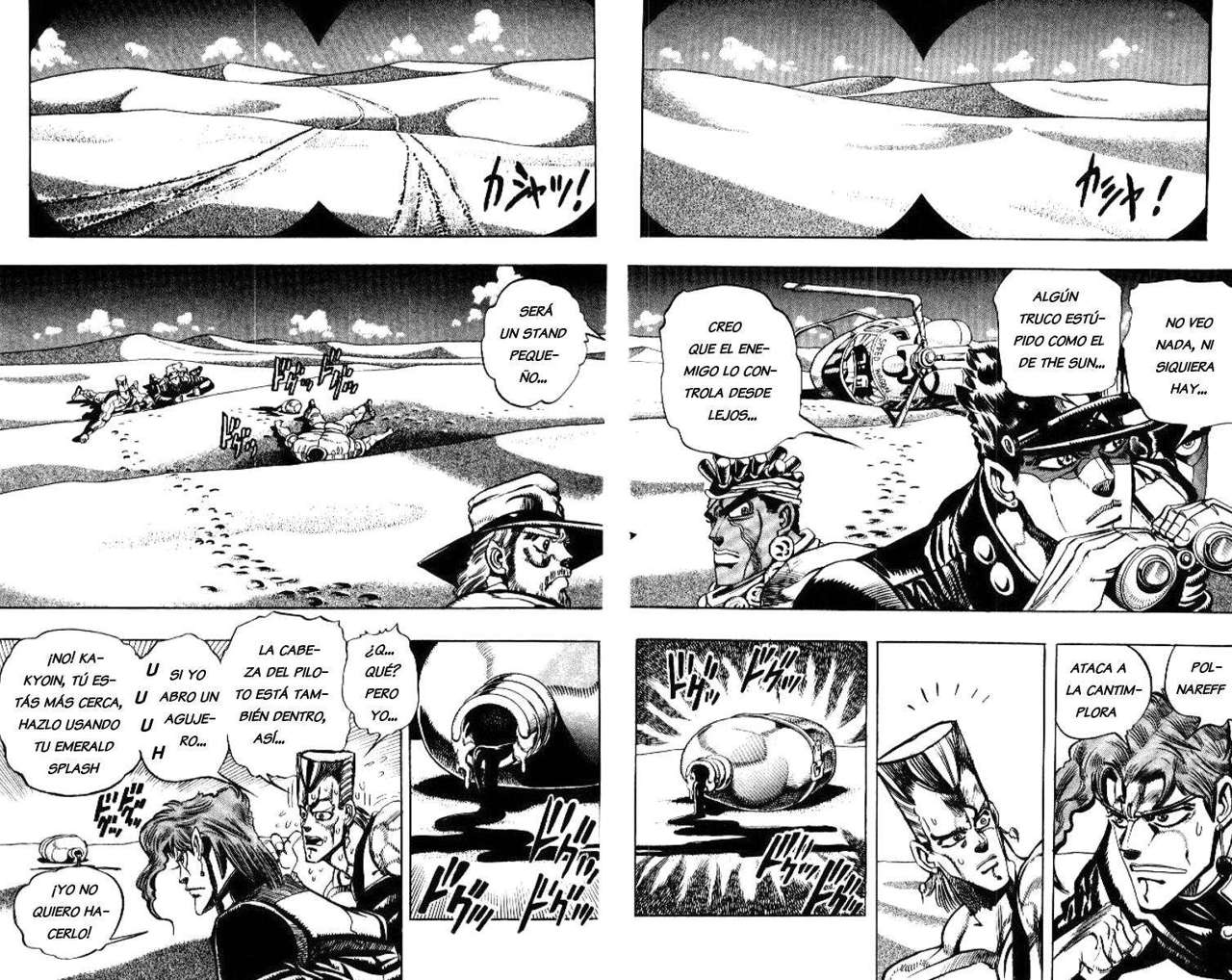 Read JoJo's Bizarre Adventure Parte 3 Stardust Crusaders ES Manga Online