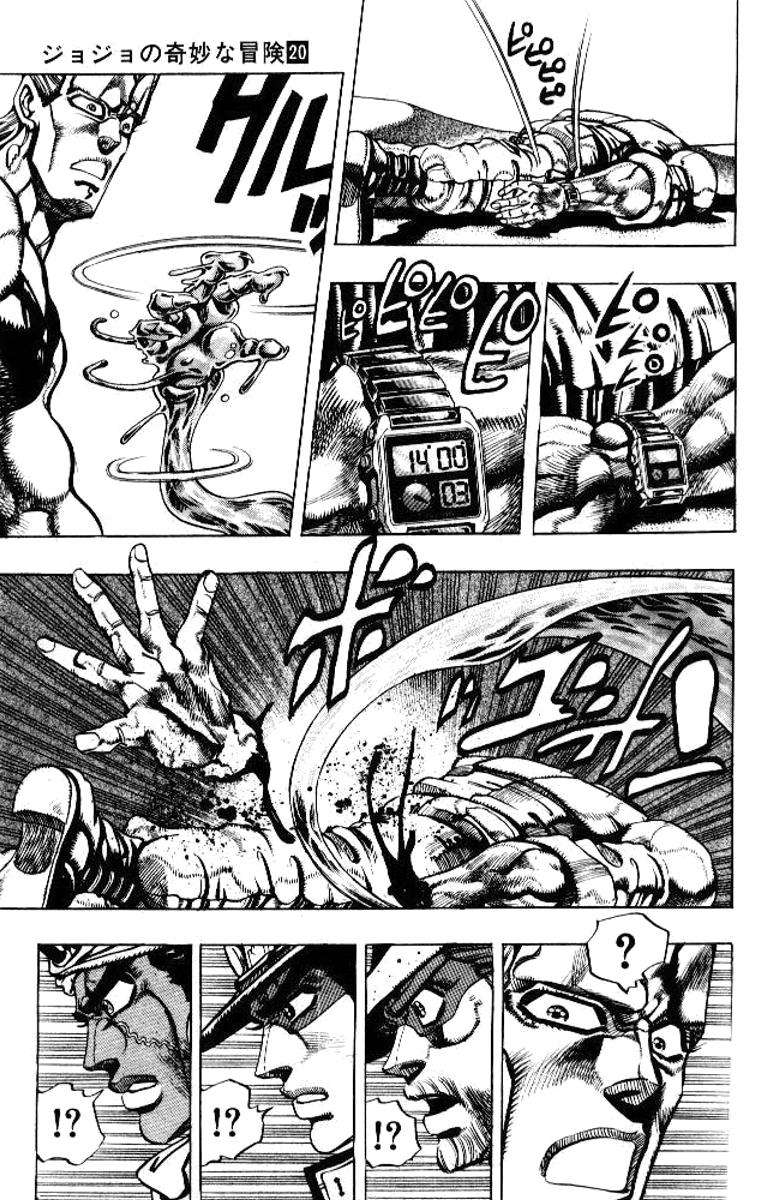 Read JoJo's Bizarre Adventure Parte 3 Stardust Crusaders ES Manga Online