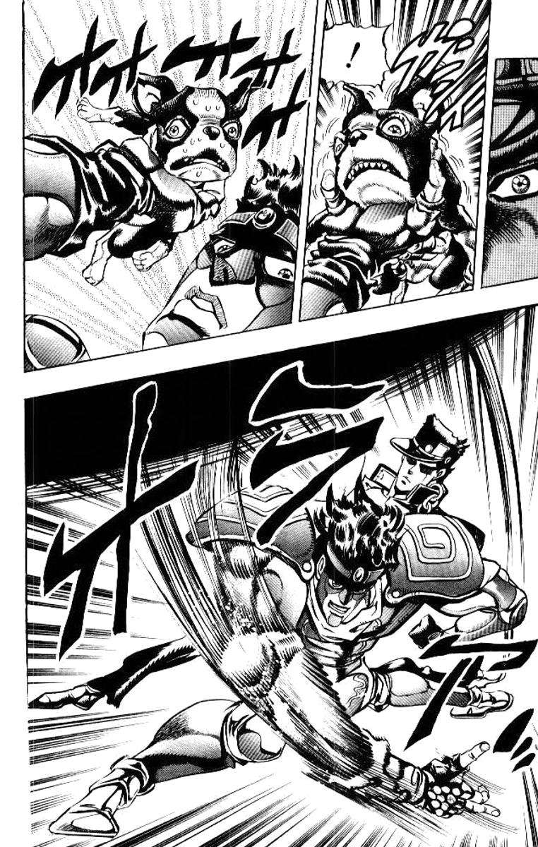 Read JoJo's Bizarre Adventure Parte 3 Stardust Crusaders ES Manga Online