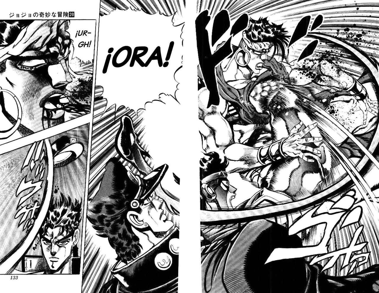 Read JoJo's Bizarre Adventure Parte 3 Stardust Crusaders ES Manga Online