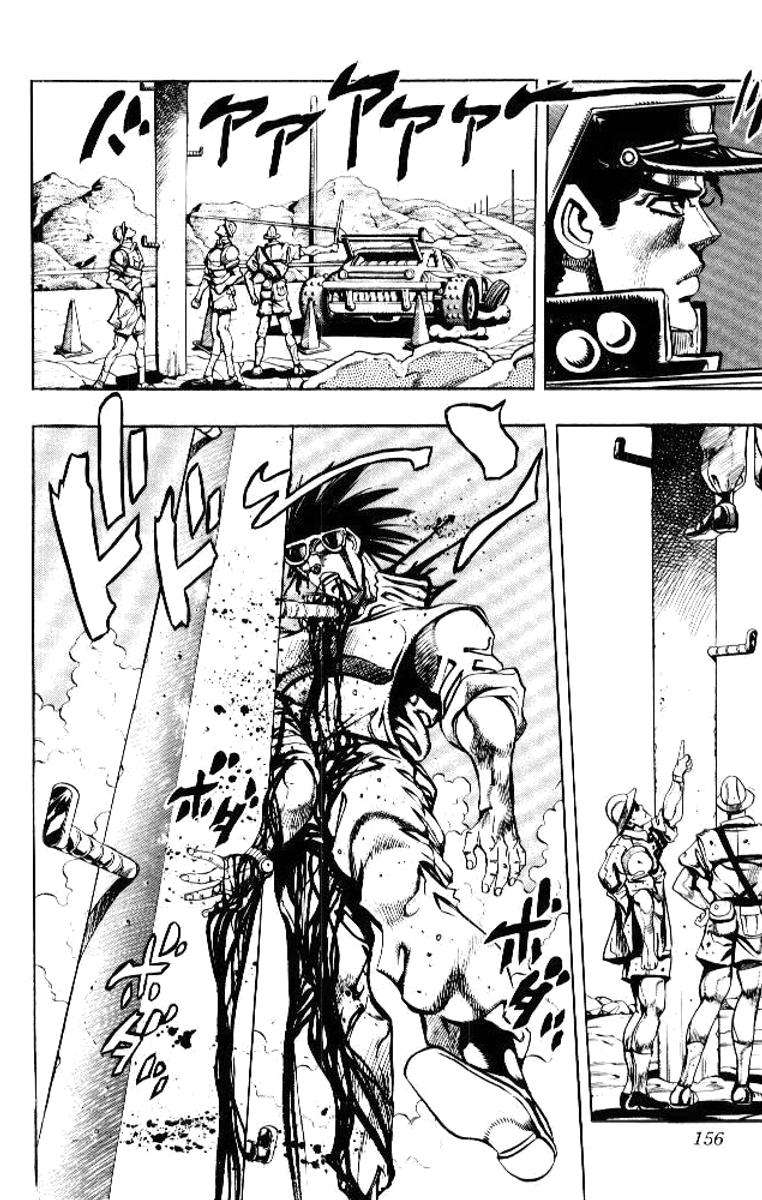 Read JoJo's Bizarre Adventure Parte 3 Stardust Crusaders ES Manga Online