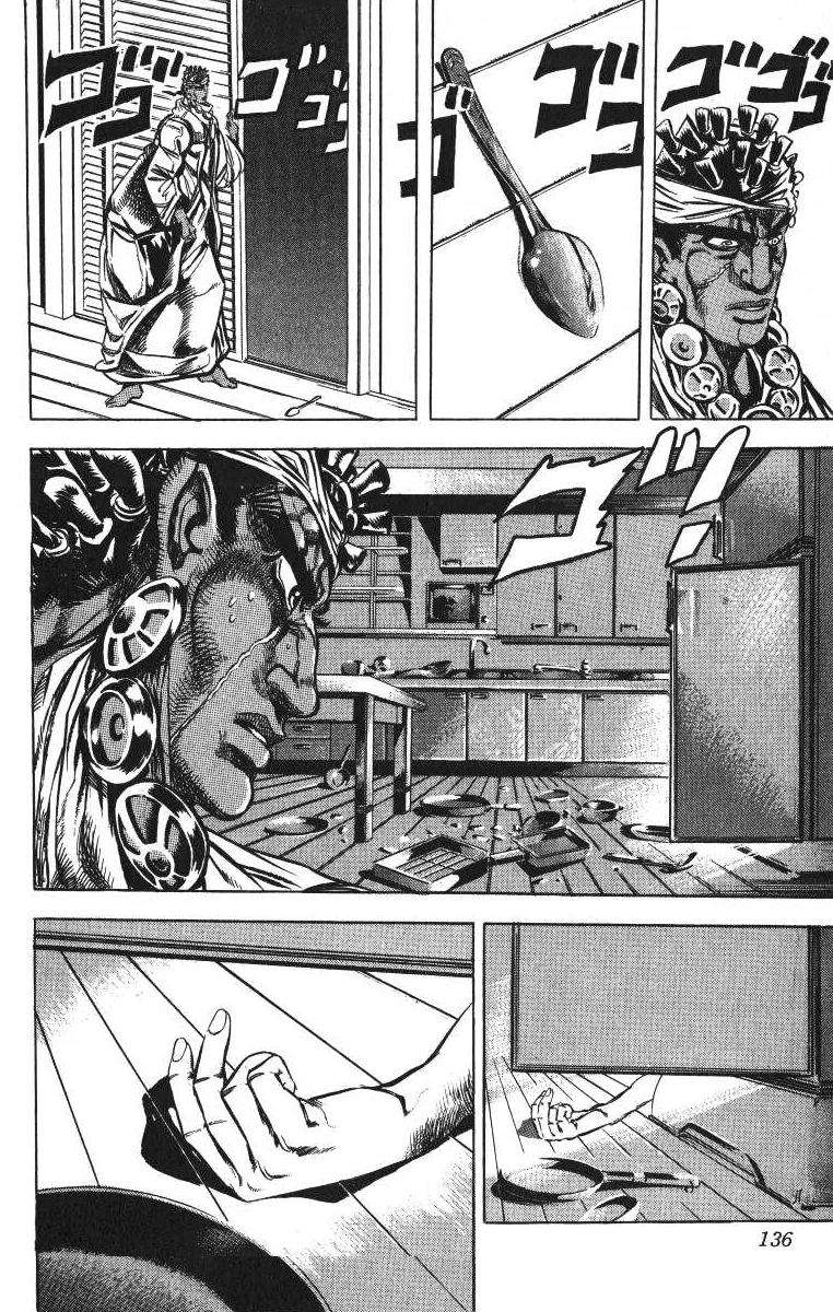 Read JoJo's Bizarre Adventure Parte 3 Stardust Crusaders ES Manga Online