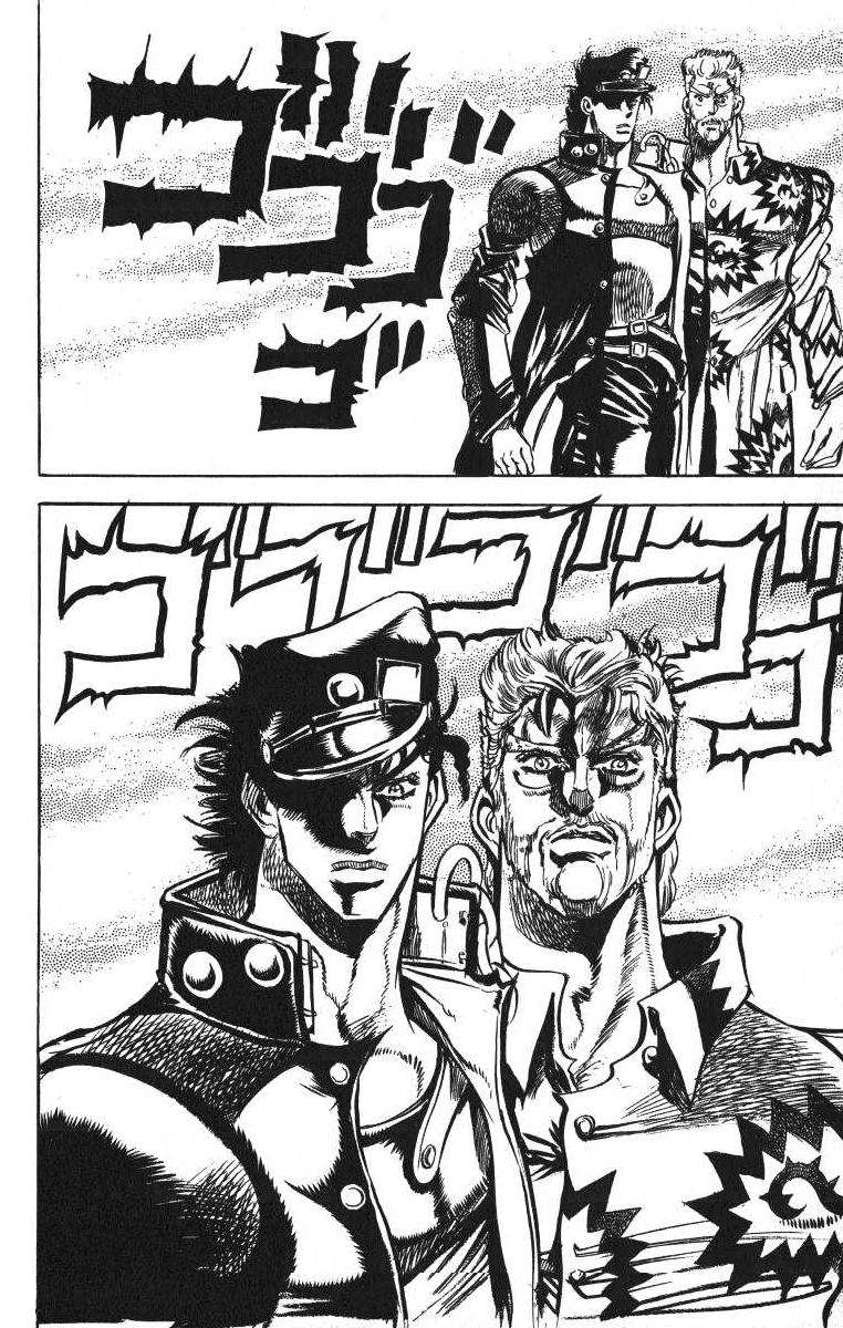 Read JoJo's Bizarre Adventure Parte 3 Stardust Crusaders ES Manga Online