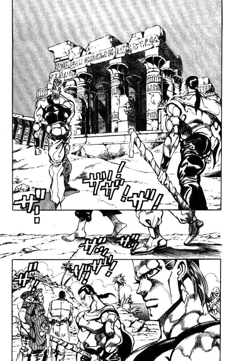 Read JoJo's Bizarre Adventure Parte 3 Stardust Crusaders ES Manga Online
