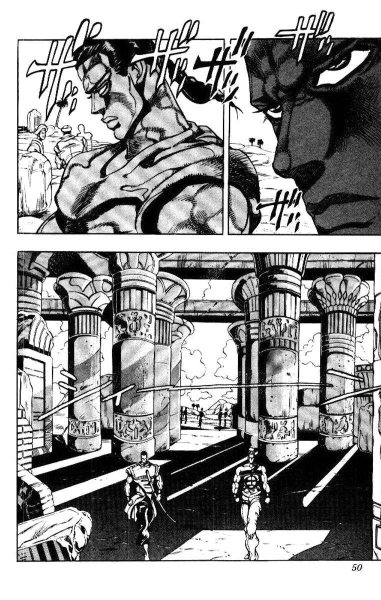 Read JoJo's Bizarre Adventure Parte 3 Stardust Crusaders ES Manga Online