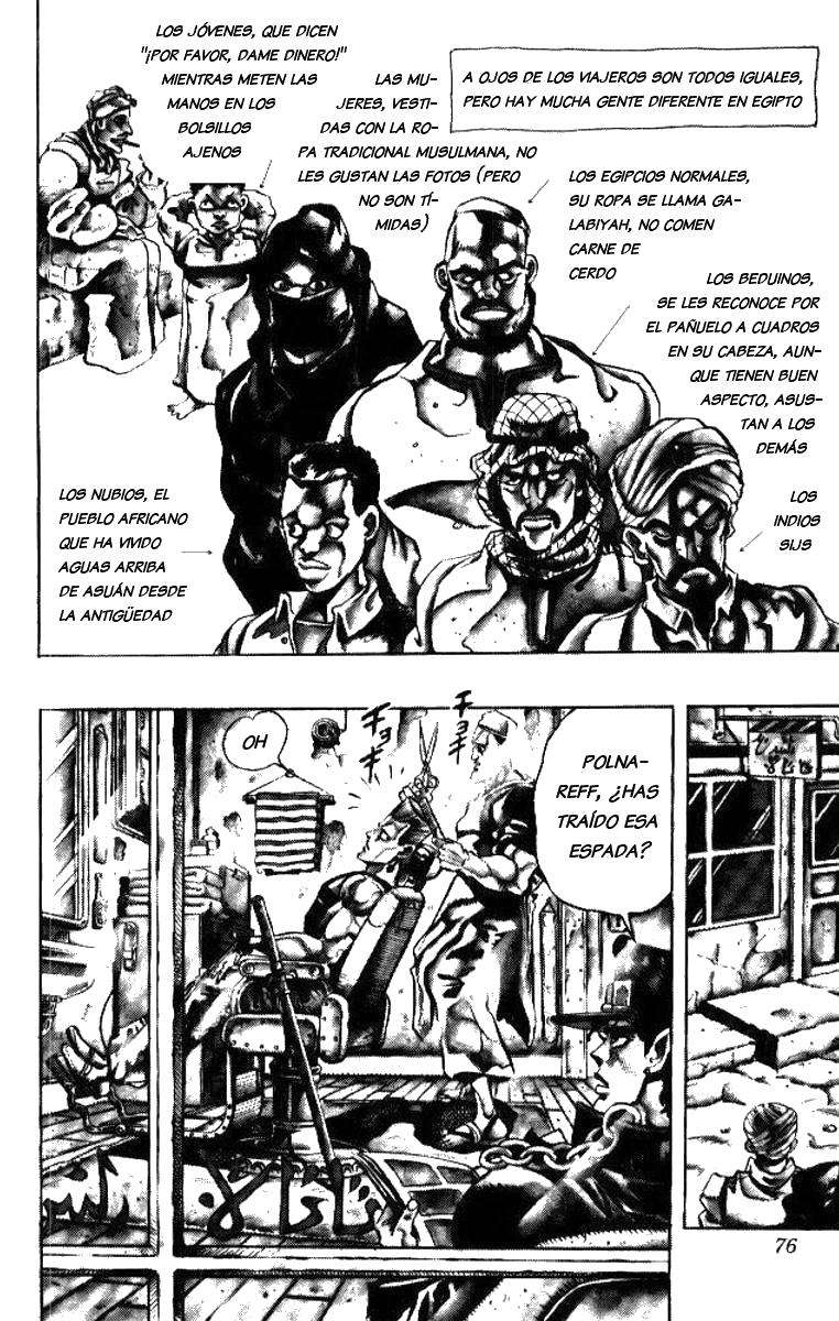 Read JoJo's Bizarre Adventure Parte 3 Stardust Crusaders ES Manga Online
