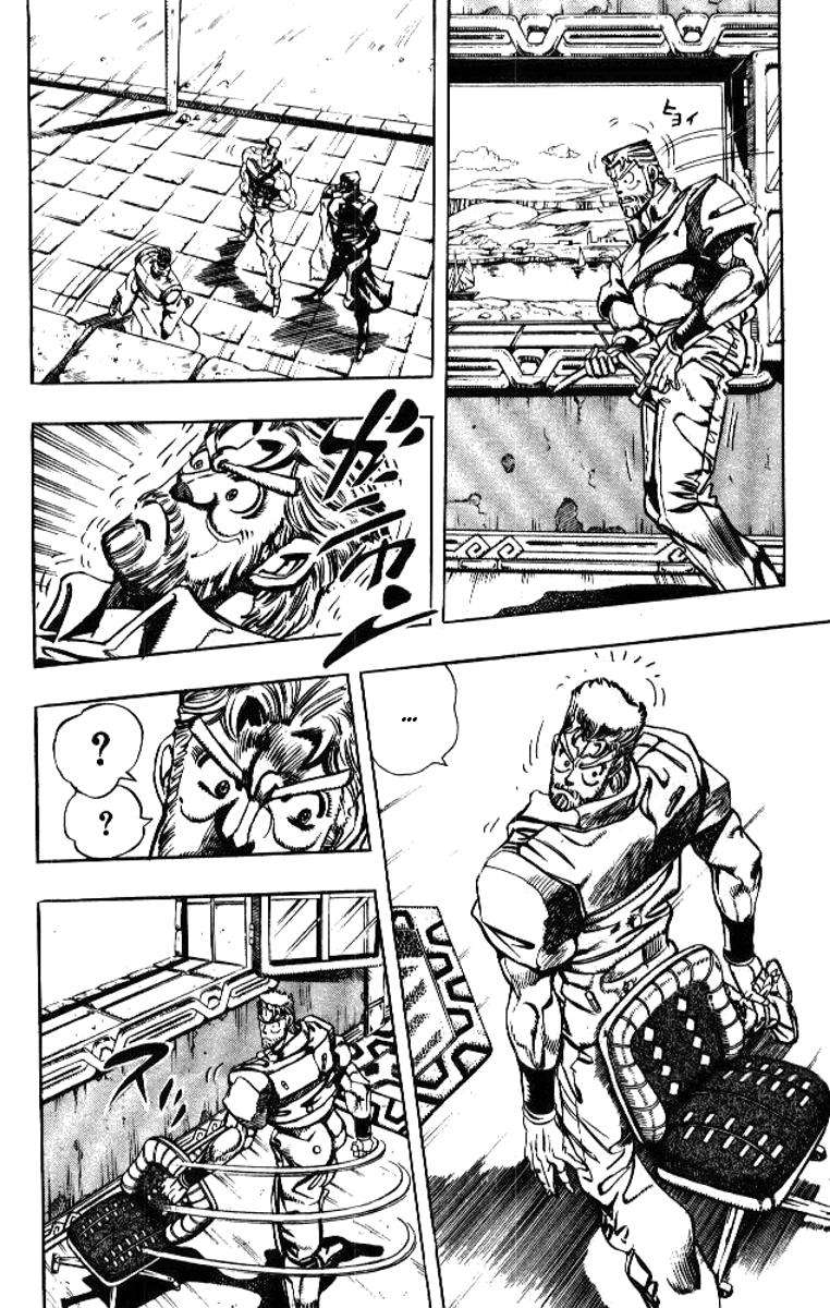 Read JoJo's Bizarre Adventure Parte 3 Stardust Crusaders ES Manga Online