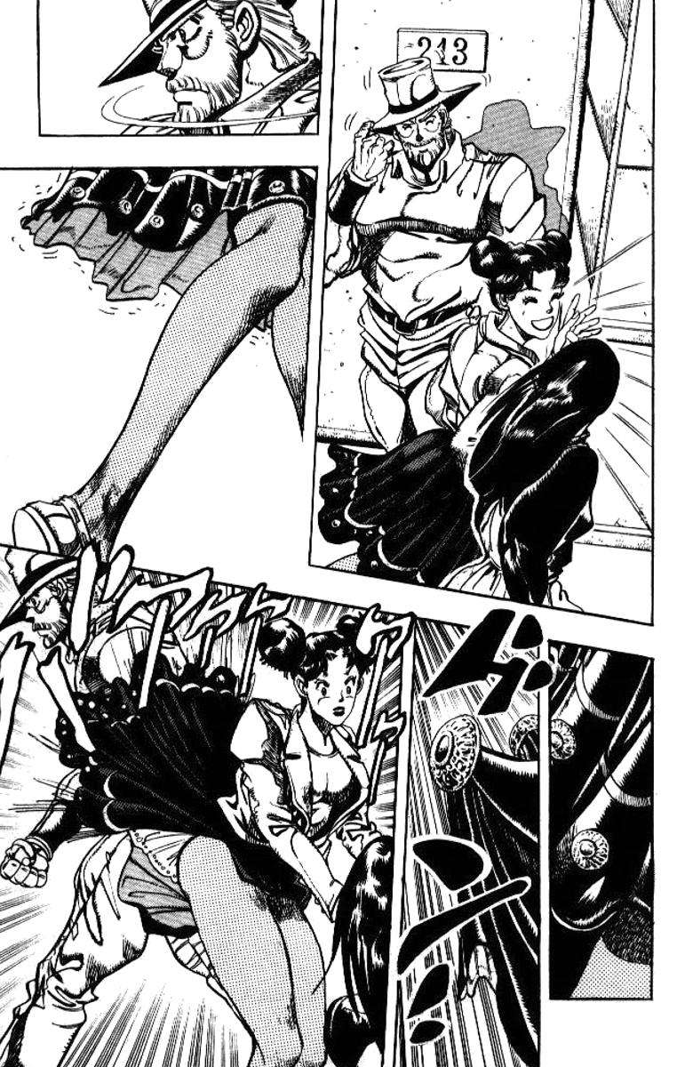 Read JoJo's Bizarre Adventure Parte 3 Stardust Crusaders ES Manga Online