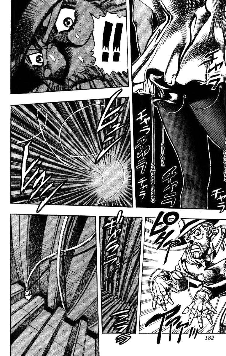Read JoJo's Bizarre Adventure Parte 3 Stardust Crusaders ES Manga Online