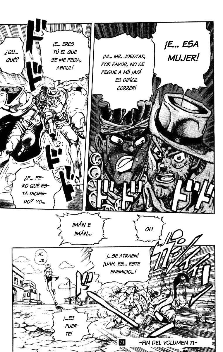 Read JoJo's Bizarre Adventure Parte 3 Stardust Crusaders ES Manga Online