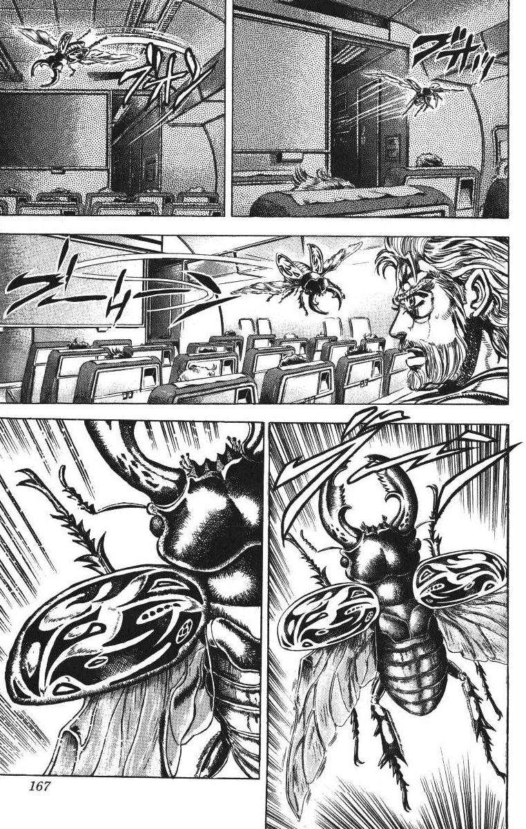 Read JoJo's Bizarre Adventure Parte 3 Stardust Crusaders ES Manga Online