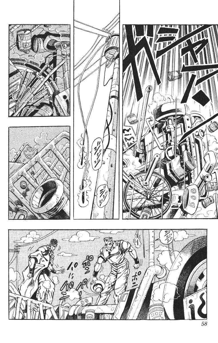 Read JoJo's Bizarre Adventure Parte 3 Stardust Crusaders ES Manga Online