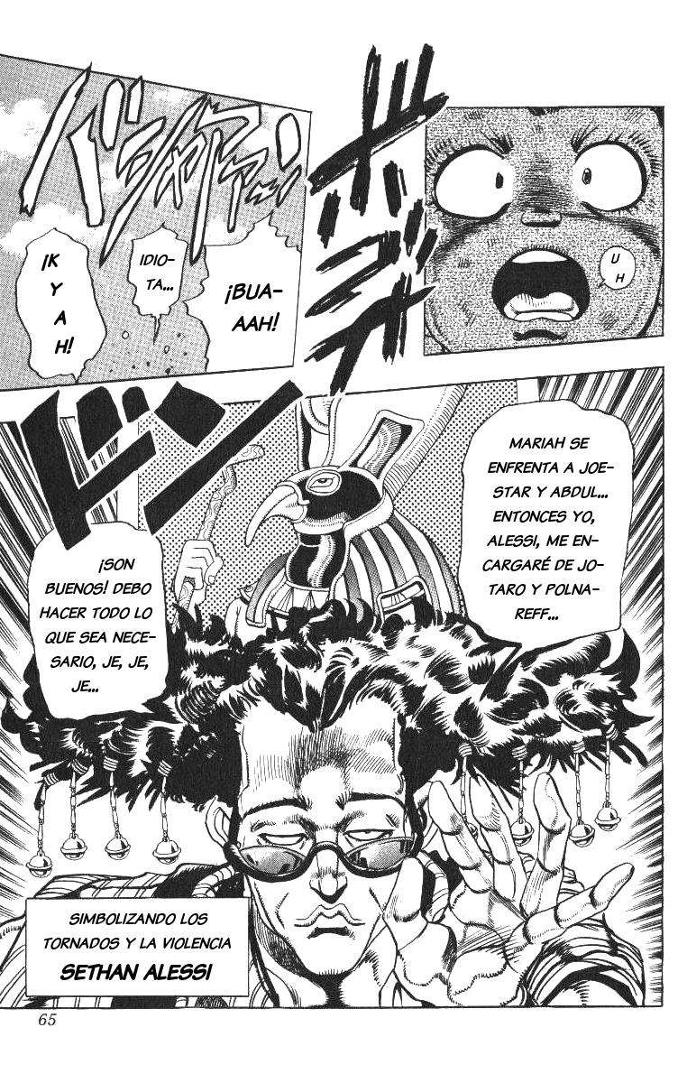 Read JoJo's Bizarre Adventure Parte 3 Stardust Crusaders ES Manga Online