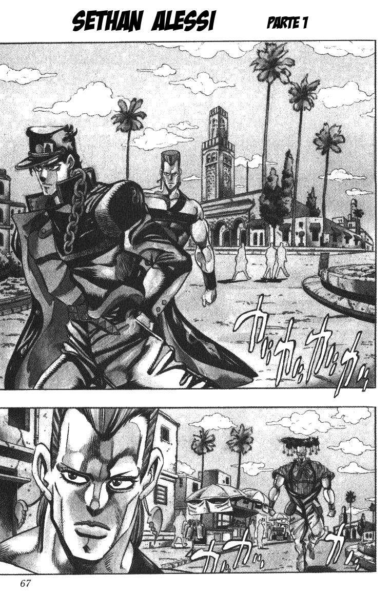 Read JoJo's Bizarre Adventure Parte 3 Stardust Crusaders ES Manga Online