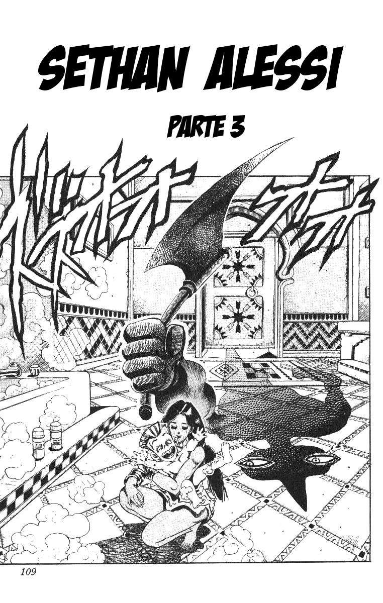 Read JoJo's Bizarre Adventure Parte 3 Stardust Crusaders ES Manga Online
