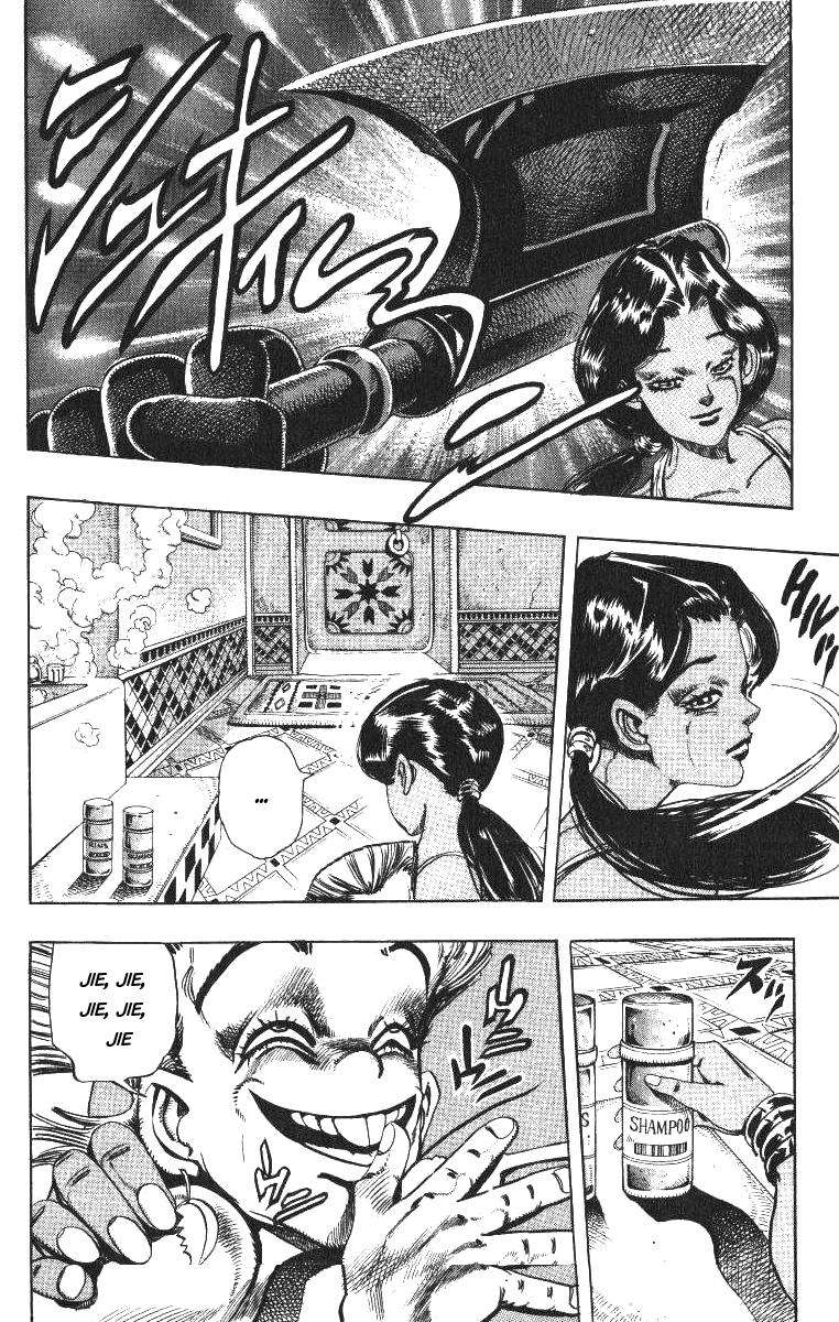 Read JoJo's Bizarre Adventure Parte 3 Stardust Crusaders ES Manga Online