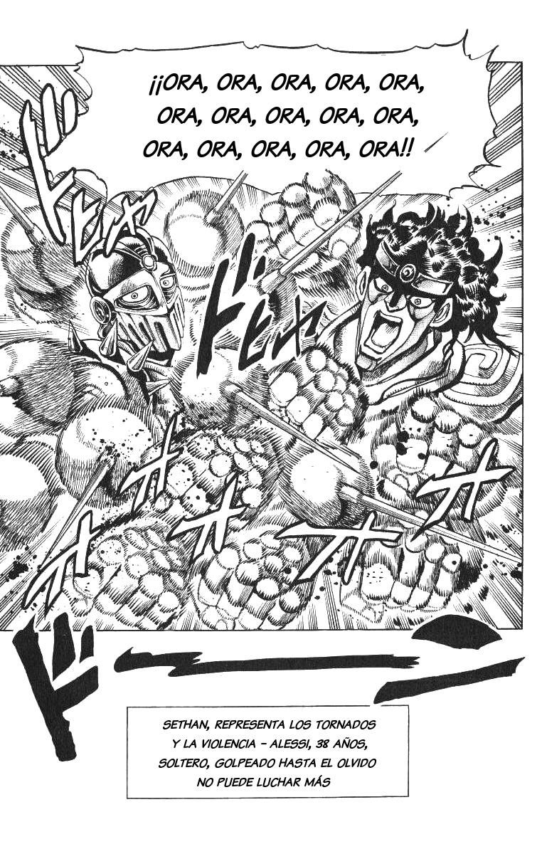 Read JoJo's Bizarre Adventure Parte 3 Stardust Crusaders ES Manga Online