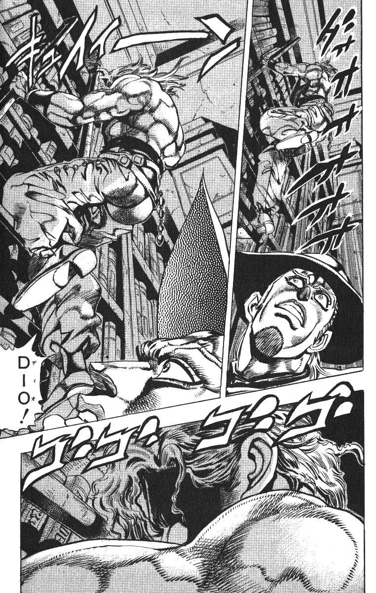 Read JoJo's Bizarre Adventure Parte 3 Stardust Crusaders ES Manga Online