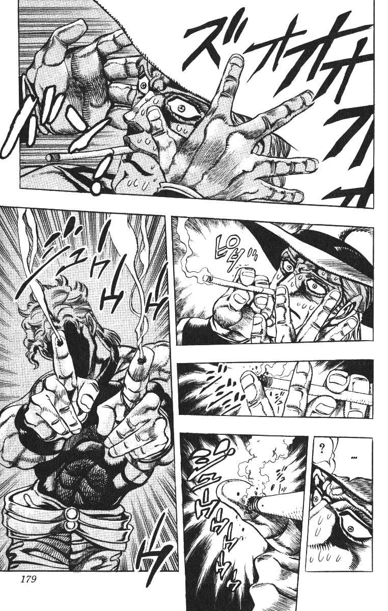Read JoJo's Bizarre Adventure Parte 3 Stardust Crusaders ES Manga Online