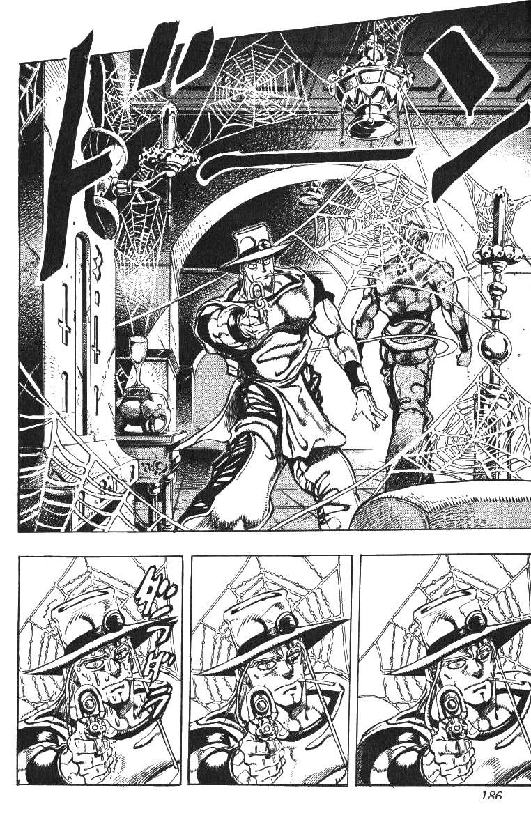 Read JoJo's Bizarre Adventure Parte 3 Stardust Crusaders ES Manga Online