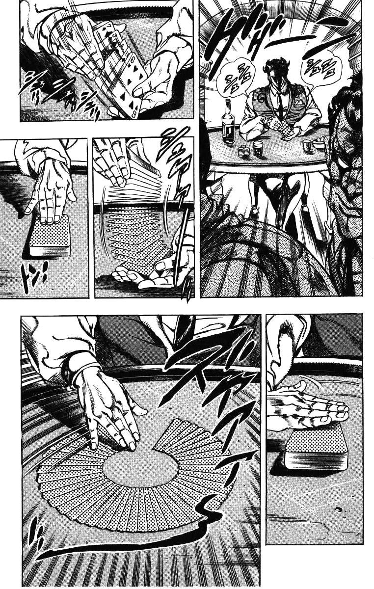Read JoJo's Bizarre Adventure Parte 3 Stardust Crusaders ES Manga Online