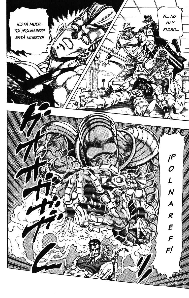 Read JoJo's Bizarre Adventure Parte 3 Stardust Crusaders ES Manga Online