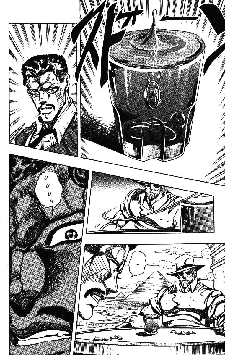 Read JoJo's Bizarre Adventure Parte 3 Stardust Crusaders ES Manga Online