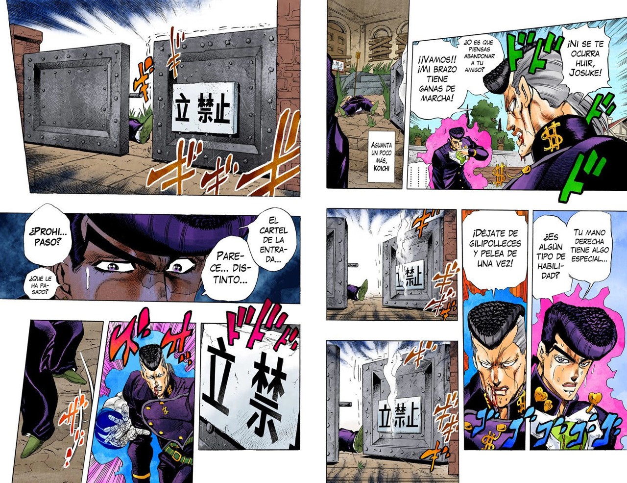 Read JoJo's Bizarre Adventure Parte 4 Diamond Is Unbreakable ES Manga Online