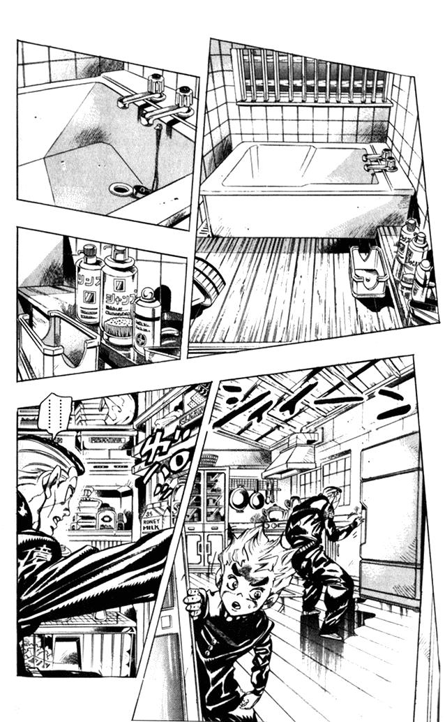 Read JoJo's Bizarre Adventure Parte 4 Diamond Is Unbreakable ES Manga Online