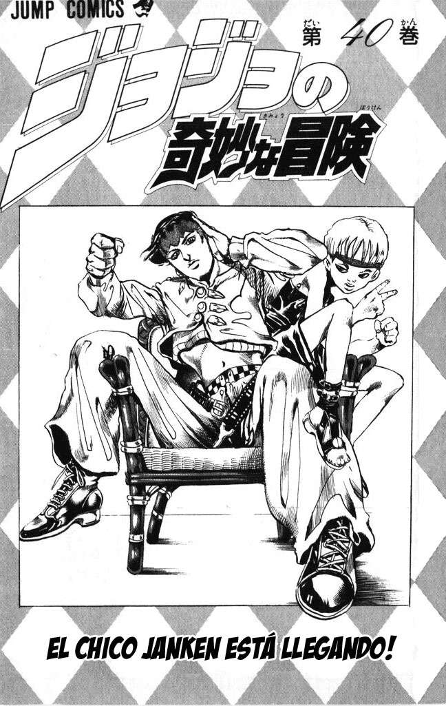 Read JoJo's Bizarre Adventure Parte 4 Diamond Is Unbreakable ES Manga Online