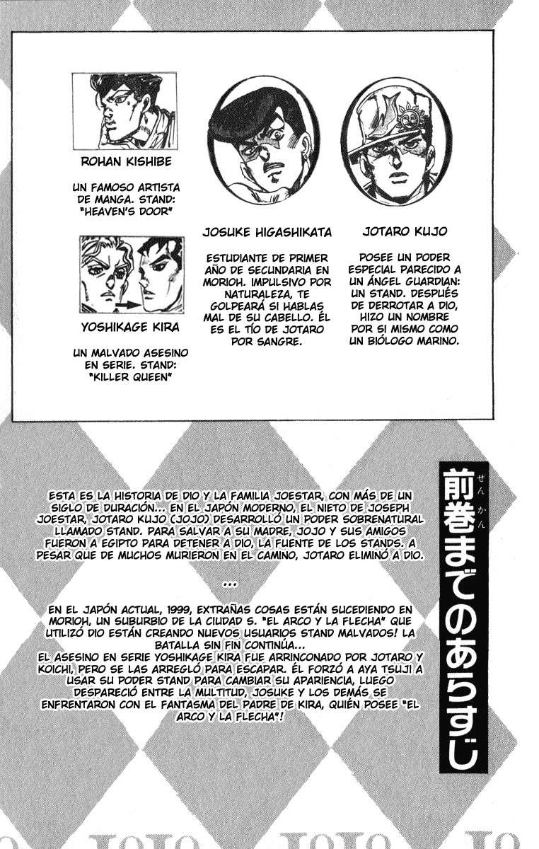 Read JoJo's Bizarre Adventure Parte 4 Diamond Is Unbreakable ES Manga Online
