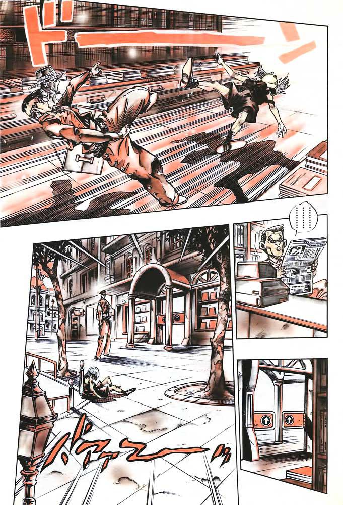 Read JoJo's Bizarre Adventure Parte 4 Diamond Is Unbreakable ES Manga Online