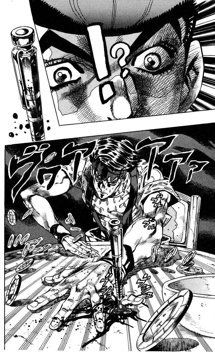 Read JoJo's Bizarre Adventure Parte 4 Diamond Is Unbreakable ES Manga Online