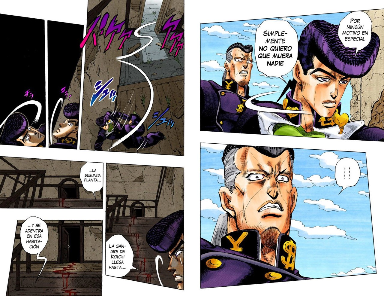 Read JoJo's Bizarre Adventure Parte 4 Diamond Is Unbreakable ES Manga Online