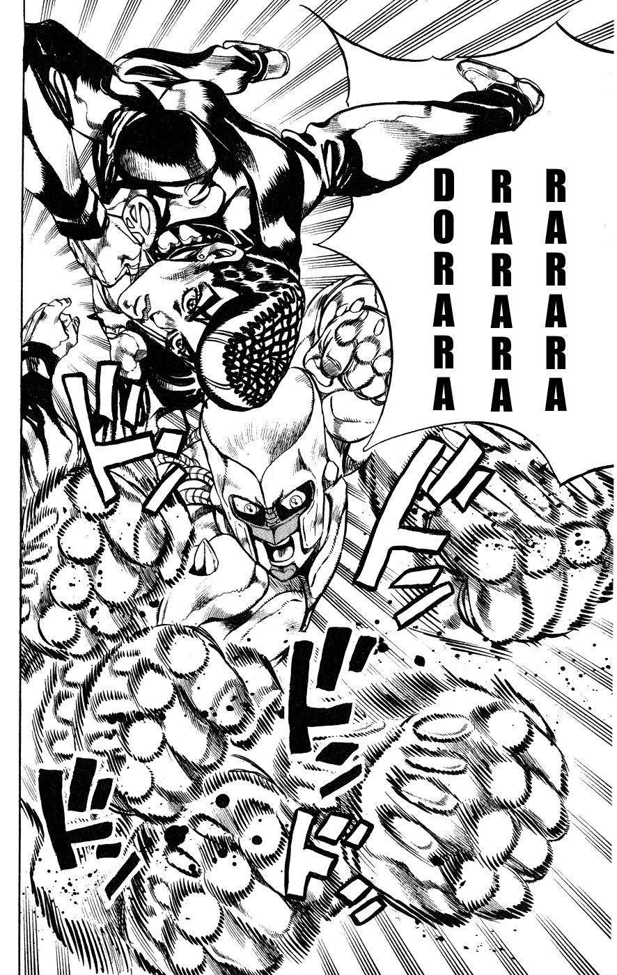 Read JoJo's Bizarre Adventure Parte 4 Diamond Is Unbreakable ES Manga Online