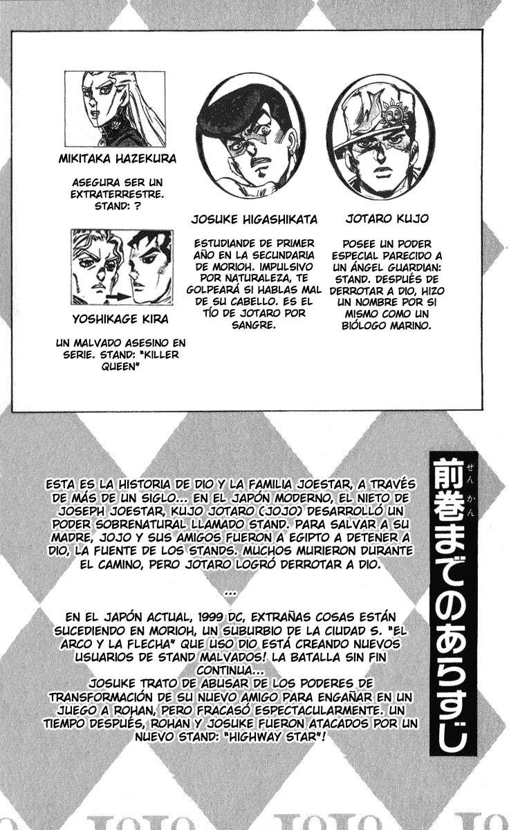 Read JoJo's Bizarre Adventure Parte 4 Diamond Is Unbreakable ES Manga Online