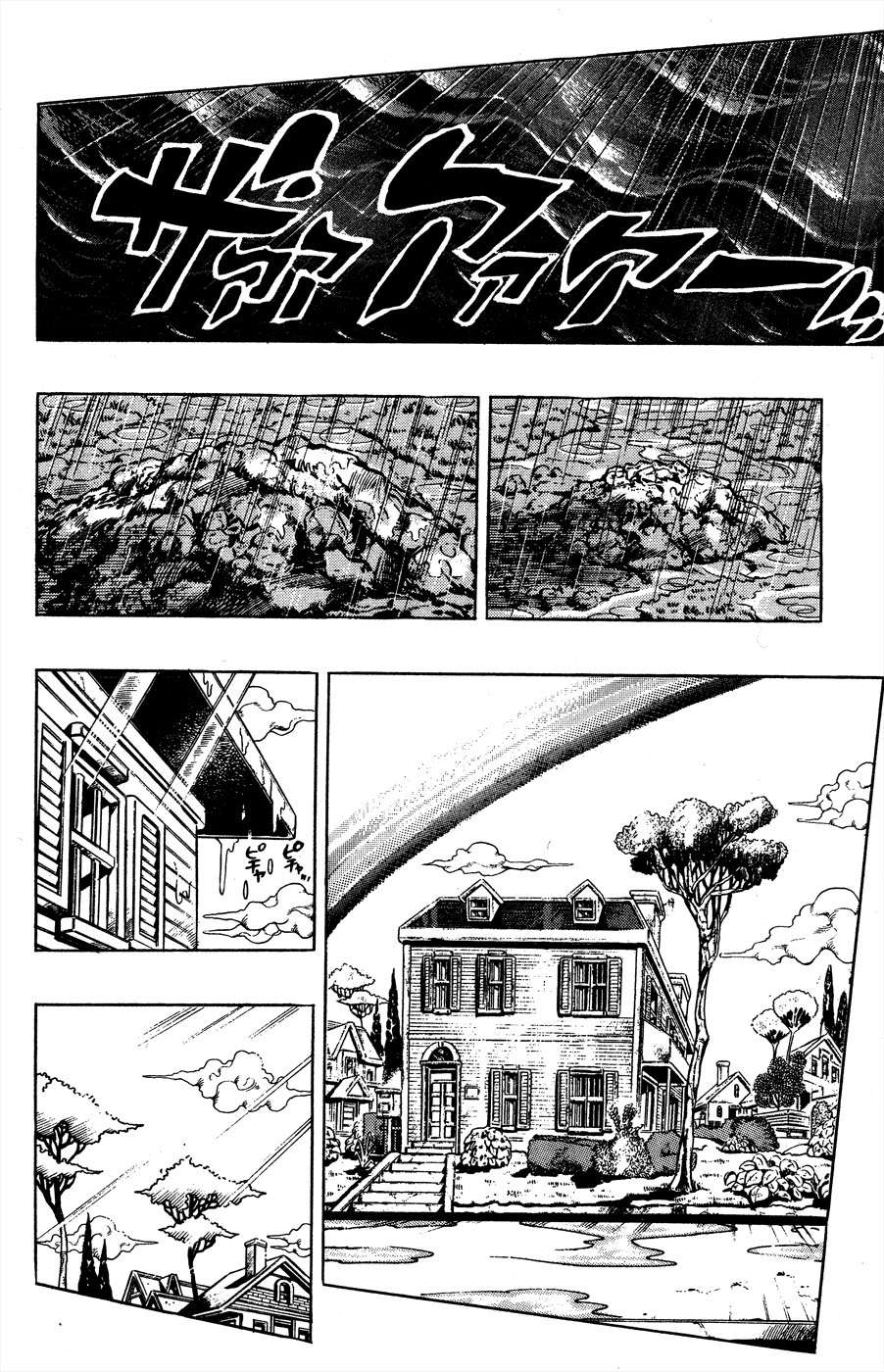 Read JoJo's Bizarre Adventure Parte 4 Diamond Is Unbreakable ES Manga Online