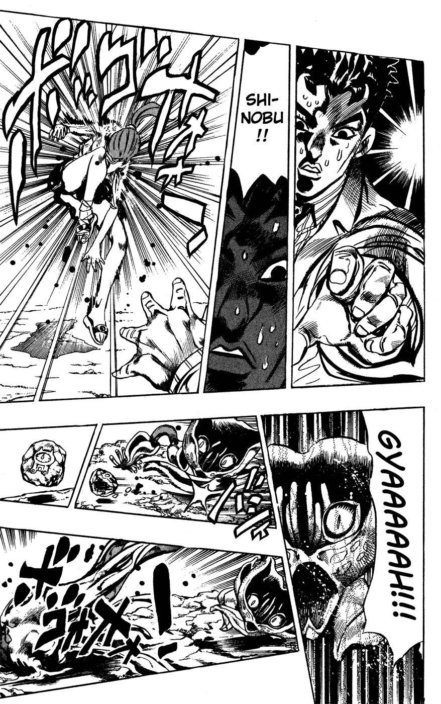 Read JoJo's Bizarre Adventure Parte 4 Diamond Is Unbreakable ES Manga Online