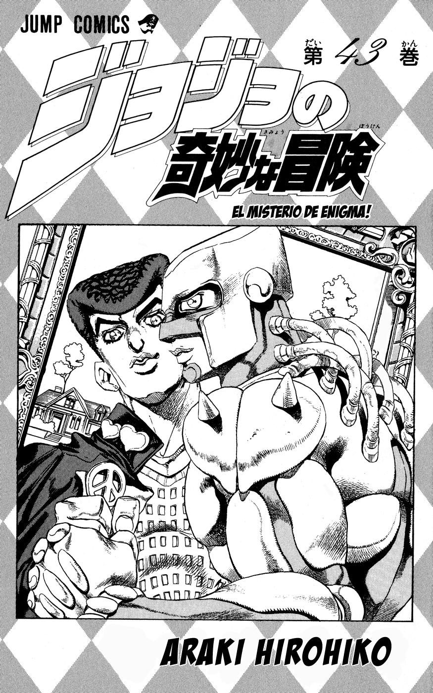 Read JoJo's Bizarre Adventure Parte 4 Diamond Is Unbreakable ES Manga Online