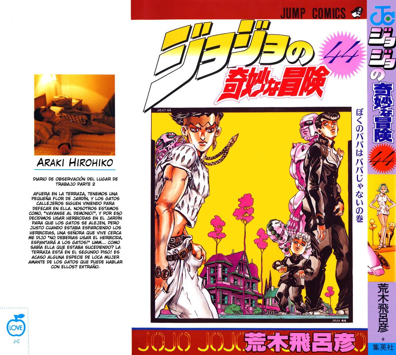 Read JoJo's Bizarre Adventure Parte 4 Diamond Is Unbreakable ES Manga Online