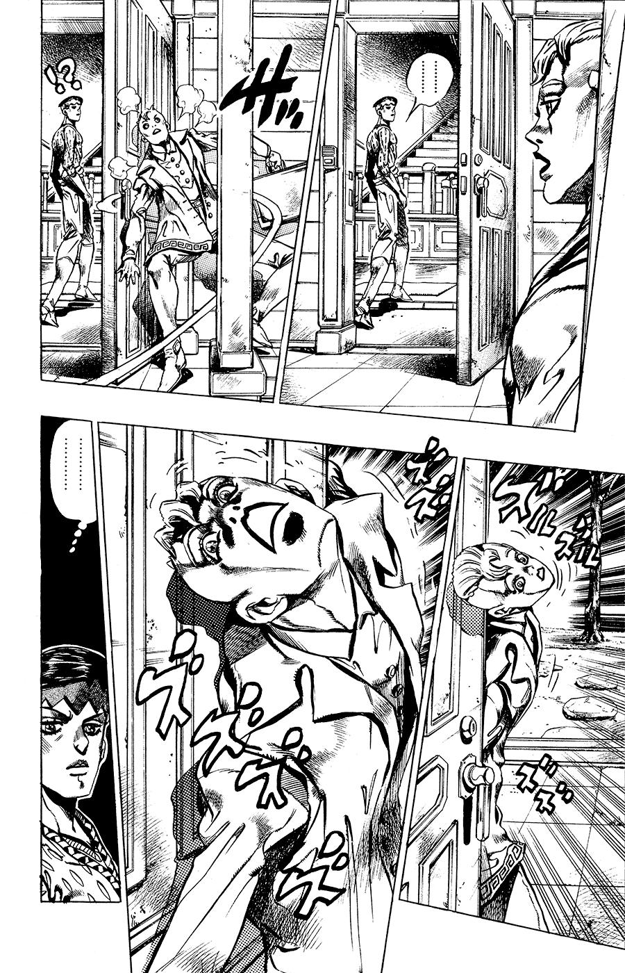 Read JoJo's Bizarre Adventure Parte 4 Diamond Is Unbreakable ES Manga Online