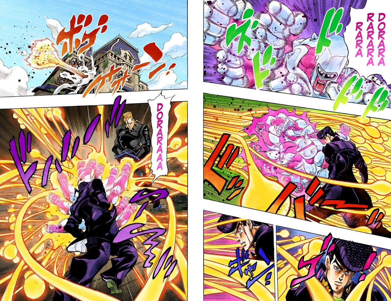 Read JoJo's Bizarre Adventure Parte 4 Diamond Is Unbreakable ES Manga Online