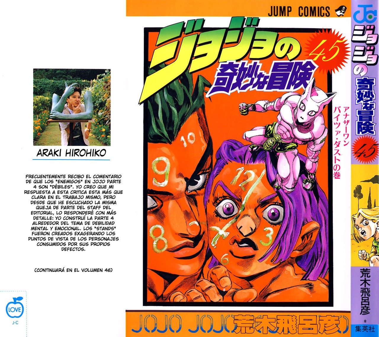Read JoJo's Bizarre Adventure Parte 4 Diamond Is Unbreakable ES Manga Online