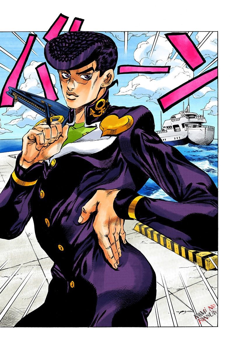 Read JoJo's Bizarre Adventure Parte 4 Diamond Is Unbreakable ES Manga Online