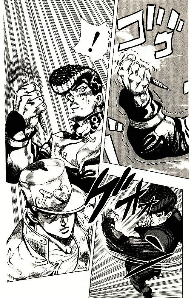 Read JoJo's Bizarre Adventure Parte 4 Diamond Is Unbreakable ES Manga Online