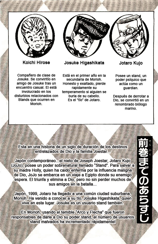 Read JoJo's Bizarre Adventure Parte 4 Diamond Is Unbreakable ES Manga Online