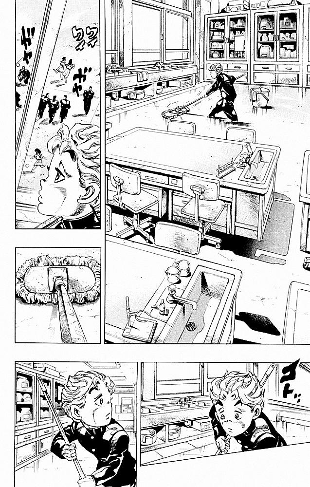 Read JoJo's Bizarre Adventure Parte 4 Diamond Is Unbreakable ES Manga Online